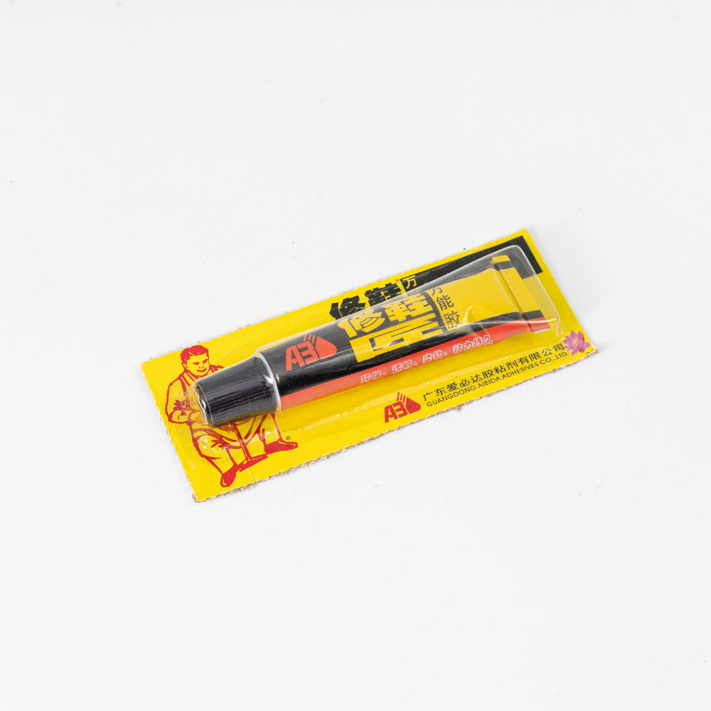 หลอดกาวติดรองเท้า กาวซ่อมรองเท้า No.139 - Shoe Repair Adhesive