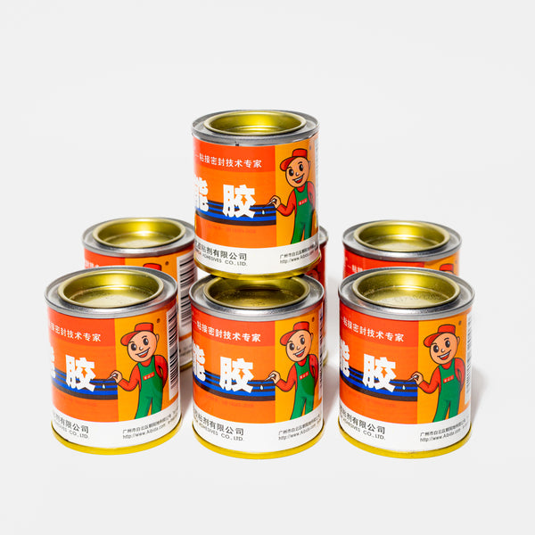 กระเป๋องกาวซ่อมรองเท้า กาวยางอเนกประสงค์ No.146