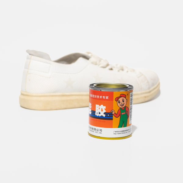 กระเป๋องกาวซ่อมรองเท้า กาวยางอเนกประสงค์ No.146