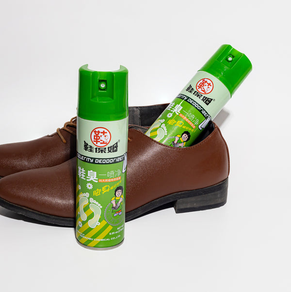 สเปย์ระงับกลิ่นรองเท้า (ชนิดสเปย์ฝุ่น) 230 มล. No.148 - Shoe Smelly Spray 230 ml.