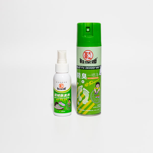 สเปย์ระงับกลิ่นรองเท้า (ชนิดสเปย์ฝุ่น) 230 มล. No.148 - Shoe Smelly Spray 230 ml.