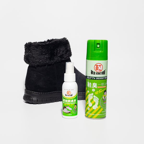 สเปย์ระงับกลิ่นรองเท้า (ชนิดสเปย์ฝุ่น) 230 มล. No.148 - Shoe Smelly Spray 230 ml.