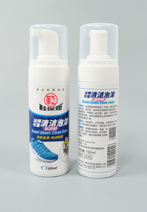 โฟมทำความสะอาดรองเท้า No.95  - Sneakers Shoe Foam Cleaner  150 มล.