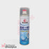 สเปย์ระงับกลิ่นรองเท้า (ชนิดสเปย์ฝุ่น) 230 มล. No.148 - Shoe Smelly Spray 230 ml.