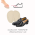 products/Heelplus_insole_4.png