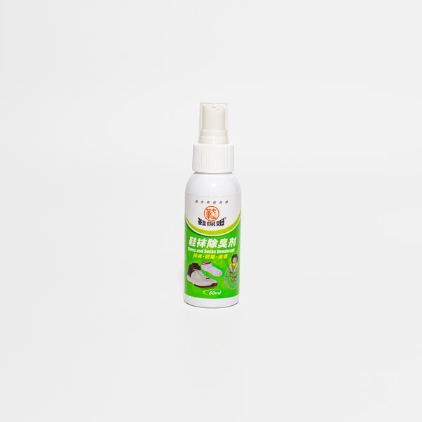 สเปย์ระงับกลิ่นรองเท้า (ชนิดสเปย์น้ำ) 60 มล. No.147 - Shoe Deodorizer Spray 60 ml.